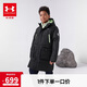 安德瑪（Under Armour）【UAKIDS熱力羽絨】男大童長款防風(fēng)雙拉拉鏈保暖羽絨服244106308