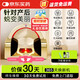 威德摩【醫(yī)美產(chǎn)康中心】骨盆脩復(fù)儀器產(chǎn)后收胯寬神器盆骨前傾矯正器髖骨盤骨儀盆底腹直肌恥骨分離 【頂配腹部金】骨盆+盆底+腹肌+宮巢+磁石+腿型