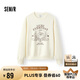 森馬（Semir）衛(wèi)衣女設(shè)計(jì)感繡花慵懶2025春季圓領(lǐng)落肩新年套頭衫潮109125116002