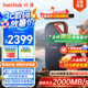 閃迪（SanDisk）4TB Nvme移動(dòng)固態(tài)硬盤（PSSD）E81至尊超極速Pro版SSD 讀速2000MB/s 手機(jī)直連筆記本外接 三防保護(hù)