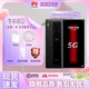 華為（HUAWEI）Huawei/華為 Mate 30 RS 保時(shí)捷設(shè)計(jì)麒麟990  5G通鴻蒙os 徠卡影像 分期免息 現(xiàn)貨速發(fā) 店保1年 mate30保時(shí)捷-玄黑 12GB+512GB