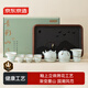 京東京造茶具整套 功夫茶具套裝茶壺茶杯茶盤 影青墨山12件【禮盒裝】