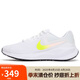 耐克跑步鞋女緩震透氣REVOLUTION 7運(yùn)動(dòng)鞋 FB2208-103 39