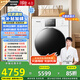松下（Panasonic）【吳磊推薦】白月光4.0烘干機(jī) 10kg變頻熱泵烘干機(jī) 家用干衣機(jī) 變頻壓縮機(jī) NH-1531NR 國家補(bǔ)貼