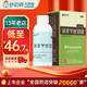 普麗爾欣芙靈 聯(lián)苯芐唑溶液60ml 非噴霧劑皮膚真菌病 手足癬 體癬股癬花斑癬 腳氣腳癬 1盒