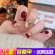 兒童美甲貼鉆石手作穿戴甲短款學(xué)生黨2025新年款短款簡(jiǎn)約指甲假片 【5-14歲】貓眼蝴蝶KT貓 22片 24個(gè)果凍膠+膠水+打磨棒+卸甲棒