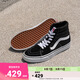 VANS范斯官方 經(jīng)典款SK8-Hi經(jīng)典款高街復(fù)古男鞋女鞋板鞋運動鞋 黑色 42