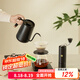 泰摩 栗子X(jué)lite進(jìn)階手沖咖啡壺套裝 家用手沖咖啡具禮盒 禮物輕奢高級(jí)