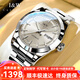 I&W CARNIVAL HWGUOJI瑞士品牌IW手表男機械表夜光防水男士表進(jìn)口機芯商務(wù)輕奢男士腕表銀灰鋼帶｜禮盒包裝+原裝表帶