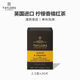 TAYLORS OF HARROGATE 英國Taylors茶 皇家泰勒茶 檸檬橘香紅茶 桔子味進(jìn)口茶包 20包