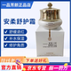 一品芳顏官網(wǎng)旗艦一品芳顏?zhàn)o(hù)膚品美容院同款全部系列美容院同款化妝品 安柔舒護(hù)霜25g