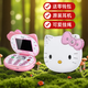 捷語兒童翻蓋手機(jī)卡通可愛凱蒂貓 Hellokitty貓迷你學(xué)生手機(jī)袖珍超小小型小屏手機(jī)備用機(jī)戒網(wǎng)棒棒機(jī) 白色全網(wǎng)通