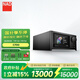 NAD C700 網(wǎng)絡(luò)數(shù)字音頻流媒體功放一體機(jī)專業(yè)音頻解碼器 家用專業(yè)功率放大器藍(lán)牙合并功放USB解碼