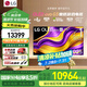 LG g5 新款25年新款電視OLED55/65/77/83/97G5PCA英寸智能4K 電競游戲電視低延遲 杜比音效【全國】 55英寸 G5旗艦超清OLED電視