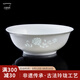 古鎮(zhèn)陶瓷（GUZHENTAOCI） 景德鎮(zhèn)碗碟套裝家用盤飯碗湯碗白瓷玲瓏瓷米飯碗廚房餐具陶瓷碗 白玲瓏 花中嬌客 7.5英寸面碗