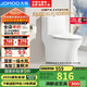 九牧（JOMOO）11173-2-1/31KB-3大力神普通馬桶家用虹吸抗菌節(jié)水坐便器305坑距