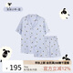 ubras流光滿印涼感翻領(lǐng)家居服套裝睡衣短袖短褲發(fā)呆小羊（藍(lán)）M