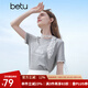 百圖betu女裝2025夏季新款T恤圓領(lǐng)蕾絲邊字母印花短袖上衣女2505X22 灰色 M