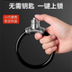 2025款自行車(chē)鎖鑰匙圈鎖防盜通用山地車(chē)鎖電動(dòng)車(chē)電瓶車(chē)鎖防盜加粗 防盜環(huán)形鎖-【黑色】1把裝