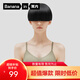 蕉內5系內衣女士收副乳聚攏小胸果凍條軟支撐無(wú)鋼圈防卷邊無(wú)痕文胸罩 橄欖綠 M （70C/75A/75B）