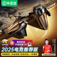 畢亞茲吃雞神器 四六指手機游戲和平精英物理機械按鍵輔助手游外設(shè)連點器鍵盤 適用于蘋果安卓專用 YX86