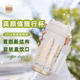 尚明保溫水杯咖啡杯鈦銀內(nèi)膽旋轉(zhuǎn)式可拆洗女生便攜高顏值禮物2024新款 雅白百合