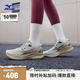 美津濃（MIZUNO）進階厚底緩震跑步鞋ASTRO PLUS II 07/蘭灰色/氣氛紅/深藍   42
