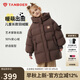坦博爾兒童羽絨服女童中長(zhǎng)款中大童保暖外套聯(lián)名款530712Z 橡木棕 150 
