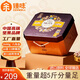 臻味高端堅(jiān)果干果禮盒2600g開心果腰果堅(jiān)果炒貨休閑零食企業(yè)團(tuán)購送禮