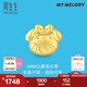 周生生My Melody美樂蒂黃金轉(zhuǎn)運(yùn)珠 足金三麗鷗串珠組合 單顆 定價 mini達(dá)摩美樂蒂92834C