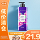 菲詩(shī)小鋪浪漫邂逅沐浴露500ml保濕清潔沐浴露【臨期清倉(cāng)】