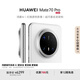 HUAWEI Mate 70 Pro  鴻蒙NEXT先鋒版12GB+512GB雪域白紅楓原色影像 超可靠玄武架構(gòu)華為鴻蒙智能手機(jī)
