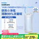 飛利浦（PHILIPS）【肖戰推薦】伸縮便攜沖牙器洗牙器 送男生/女友 生日520禮物 含3款噴嘴HX3331不困藍 國家補貼