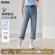 MsShe【冰氧吧涼感牛仔褲】大碼女裝2025夏裝刺繡卷邊七分小腳褲 牛仔淺藍色現貨 2XL