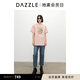 DAZZLE地素 T恤2024夏季新款女裝簡約圓領(lǐng)桃子刺繡短袖上衣 粉紅色 XS