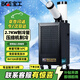 寶工電器（BGE）工業(yè)冷風(fēng)機移動(dòng)空調壓縮機一體式制冷機商用冷風(fēng)扇崗位機房廚房廠(chǎng)房大空間大風(fēng)量BGK1901-27