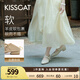 KISSCAT接吻貓【西西里】25秋兩穿一腳蹬單鞋瑪麗珍不累腳奶奶鞋 杏色 36