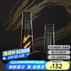 泰摩 冰錐冷萃壺咖啡冷泡壺 冰冷萃咖啡壺冷泡瓶600ml 黑色|龍年限定款 600ml