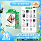 富士instax迷你拍立得相機專用3寸拍立得相紙適用mini7+/7c/7s/11/40/90/99/evo/12/41/25/70等型號 20張白邊相紙+相冊隨機+相框隨機