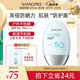 香蒲麗防曬霜60mlSPF50+防紫外線高倍軍訓防曬霜乳男女士清爽型防水防汗