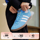 adidas「T頭鞋」STADT經(jīng)典時尚薄底運動板鞋男女阿迪達斯三葉草   藍色/亮白/漢玉白   42