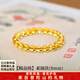 普陀山黃水晶手串招財富貴轉(zhuǎn)運(yùn)珠高純凈黃色水晶手鏈女款旺財運(yùn)禮物男款 財源滾滾-素圈款【8mm】 普陀山已過香祝福