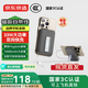 京東京造【可登機(jī) 3C認(rèn)證】33W自帶線快充無線磁吸充電寶10000毫安兼容MagSafe移動(dòng)電源適用蘋果華為小米