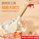 杰凱諾家用耐高溫食品級硅膠軟刮刀烘焙奶油鏟子蛋糕抹刀攪拌工具大號