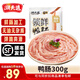 潮夫道【89元任選5件】火鍋食材關(guān)東煮丸子毛肚牛肚空氣炸鍋生鮮麻辣燙 鴨腸300g
