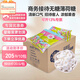 I'MINT 益美滋 無(wú)糖薄荷糖 500g*10 清新口氣 散裝招待糖果 混合口味