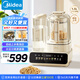 美的（Midea）焙香輕音破壁機 家用榨汁豆?jié){機 1.5L自動上水預(yù)約烘干水豆分離 焦糖風(fēng)味豆?jié){MJ-PB50DT38國家補貼