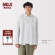 無印良品（MUJI）男式 漢麻水洗 長袖襯衫 男士襯衣外套上衣男款夏季 男裝AC218A5S 灰色條紋 S (165/84A)