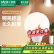 雷士照明龍珠LED燈泡e27螺口家用IC恒流節(jié)能燈三色家用光源高顯指舒適光 E27【龍珠泡】7瓦三色RA95