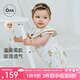 OAK FAMILY新生兒嬰兒衣服夏季連體衣寶寶短袖哈衣爬服純棉薄款 小梨子-連身衣 (不含口水巾) 73cm （推薦6~9個(gè)月）